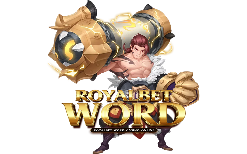 ฟีเจอร์รับโบนัสและฟรีสปินใน royalbetword สล็อตเว็บตรง